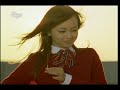 Ahyoomee - Peppero CF (Subtitled)