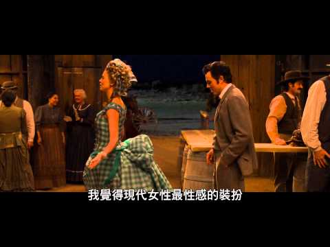 【百萬種硬的方式】假屁股製造器篇