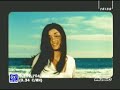 jenifer bartoli - au soleil