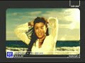jenifer bartoli   au soleil