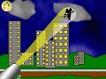 RatMan