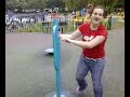 Weee