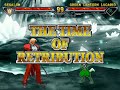 Mugen #170: Don't Be a Hero