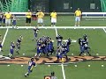 lions football big D tackle lions football big D tackle
