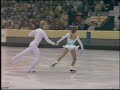 Torvill & Dean Barnum (British)
