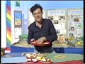 Play School - At The Seaside (1 Of 2)