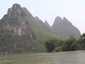 Li river south of Yangshuo