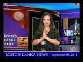 English News - 08th September 2011
