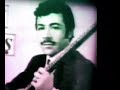 Neşet Ertaş ile ürgüpte karşılaştım