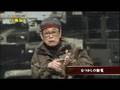 談志陳平の言いたい放だい 2008年8月30日放送