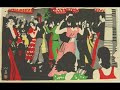 it is our yt friend's request:

al  hoffman (1902--1960) - composer of this great american hit of 1940s. he was a songwriter in the 1930s, 40s and 50s, usually co-writing with others. hoffman was born in minsk - formerly poland, now belarus. his family -- like many other jewish families living in russia occupied territories -  emigrated  to the us. they lived in seattle, washington, and when he graduated from high school, he started his own band, playing the drums. in 1928 al moved to new york city to pursue his music career. though he continued playing the drums in night club bands and selling bagels door-to-door on broadway, he began writing songs, collaborating with such other songwriters as leon carr, leo corday, mann curtis, mack david, al goodhart, walter kent, sammy lerner, jerry livingston, bob merrill or ed nelson. 

in 1934 he moved to london to work on stage productions and movies, co-writing the hit songs 