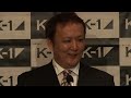 ダニエル・ブーン