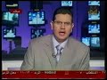 قناة الفيحاء في إتصال هاتفي مع الاستاذ علي السّراي حيث اعتصم ابطال الغيارى من عراقيي المهجر امام سفارة آل سعود في برلين تعبيرا لغضبهم العارم واستنكارهم لفتاوى القتل والذبح واستهداف المقدسات الاسلامية والغير اسلامية كما حدث في سامراء الطهر والفداء وكذلك كنائس ومعابد الاخوة المسيح وغيرهم. تلك الفتاوى الارهابية التي اطلقها دهاقنة الاجرام من علماء الظلال القابعين في مهلكة آل سعود وعلى راسهم ذلك العتل الزنيم السفاح ابن جبرين لعنه الله... بحق ابناء شعبنا المظلومين ومقدساتهم والتي راح ضحيتها مئات الالاف من الابرياءفي عراقنا الجريح وهذا هو فلم الاعتصامhttp://de.youtube.com/watch?v=UJ0lfkFAFPoعلي السّرايمسؤول لجان إنتفاضة المهجر في أوربا