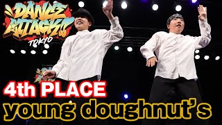 young doughnut’s – DANCE ATTACK!! TOKYO 中学生の部 [4位]