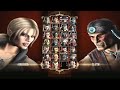 Click here to watch this video MK9 - vSMASHEDv aka xFEARVIRUSx -vs- TylerLantern (vSMASHEDv Rage Quits)