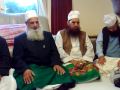Shajarah Shareef (The Golden Chain) recited in Urdu by Hazrat Master Ghulam Rasool from Oldham