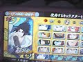 naruto shippuden ultimate ninja heroes 3/narutimate accel 3 PSP characters
