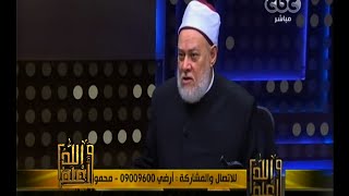 #والله_أعلم | الجزء الأول | كيف نحقق النصر في مختلف المجالات