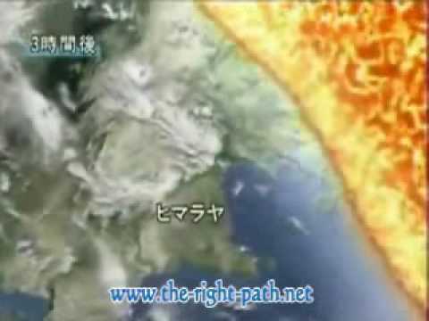 Day of Judgment PART 2 - Last Day on ...