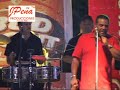 CANO ESTREMERA ---- EL CALLEJERO