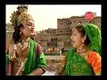 Kanha Barsane Mein Aa Jaiyo || HD || Full Song || Meri Murali || #Ambeybhakti Kanha Barsane Mein Aa Jaiyo || HD || Full Song || Meri Murali || #Ambeybhakti