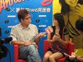Sola Aoi - Press Meeting at HK Gi