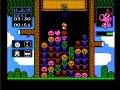 a time attack time by me recorded on december 6, 2006. 4 rounds, hard mode in 2 minutes 58 seconds. beat my previous record by 32 seconds. my favourite puzzle game of all time! this is the nes version.