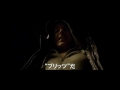 Click here to watch this video ブリッツ