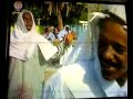 sudan song
