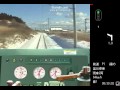 鉄道運転シミュレータ 江差線 part3 泉沢～釜谷