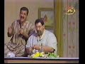 مسرحية عراقية ساعة السودة جيت لامريكا ج 12