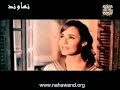 شيرين - بكلمة منك.flv