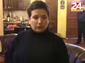 Ekskluzivna reporta?a iz To?inog stana u Skopju