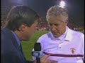 2005 USC vs Arkansas
