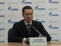videos de Gazprom ready to resume gas talks with Ukraine
