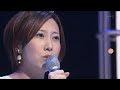 [TV] Yo Hitoto - Shiori