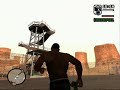 gta san andreas area 51