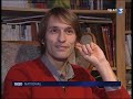 Interview terroriste présumé innocent (extreme gauche) FR3 18122008