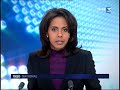 Interview terroriste présumé innocent (extreme gauche) FR3 18122008