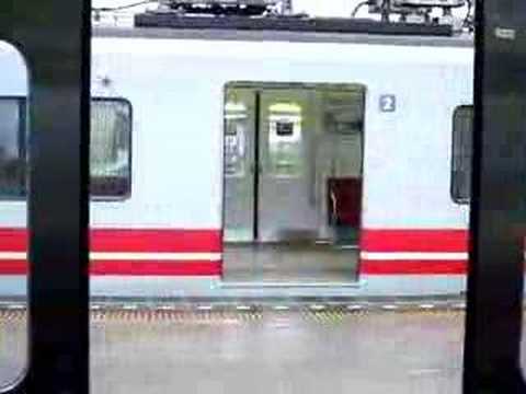 7000系