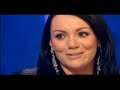 Martine McCutcheon\