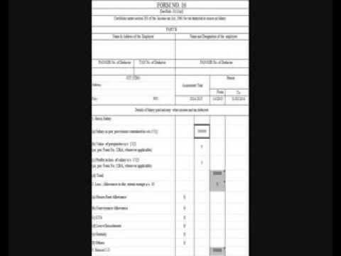 how to know tds certificate number