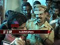 FIR 26,October 2011 Part 1