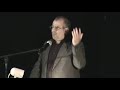 UNITED4IRAN-10(Ostad Hassan Yousefi Eshkevari 2/3)