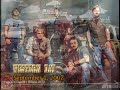 WESTERN DAY 2007
