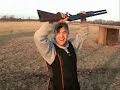 Trick Shooting