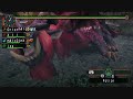 mhf2: teostra