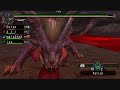 mhf2: teostra
