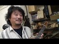 Max www.youtube.com drives Bosko  Honey ukulelesafari.com to Nagano to visit T's Guitars http and meet up with Sumakichan www.youtube.com and Tarasuna-san (aka girogiro) www.youtube.com ... Many thanks to Mr. Shinji Takahashi, who is not only an incredible luthier, he's a great bloke too! Check out his brand new Ukulele site: www.ukes.jp This is Part 1 of a series editing now (a year after the event)!