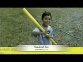 1998 - Baseball Fun